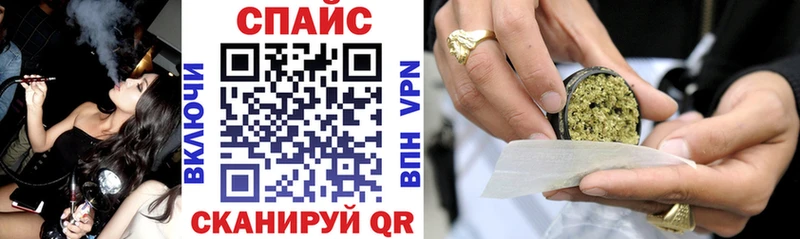 Бутират бутандиол  Купить закладки  Сертолово 