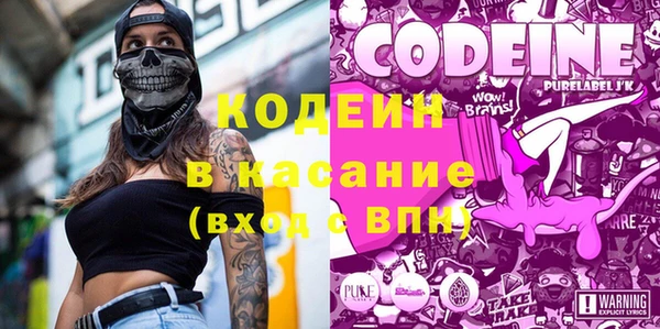 а пвп мука Фурманов