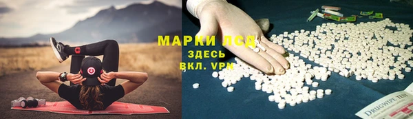 героин Беломорск