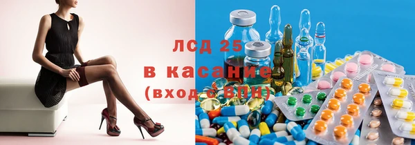 героин Белоозёрский