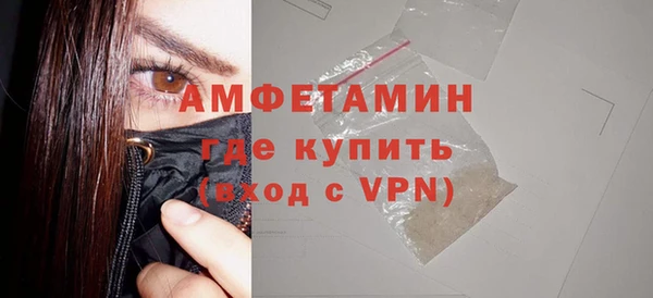 ешки Белокуриха