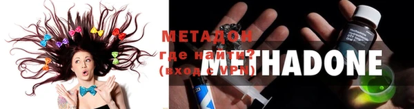 ешки Белокуриха
