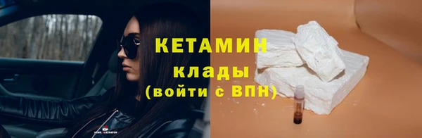 героин Белоозёрский