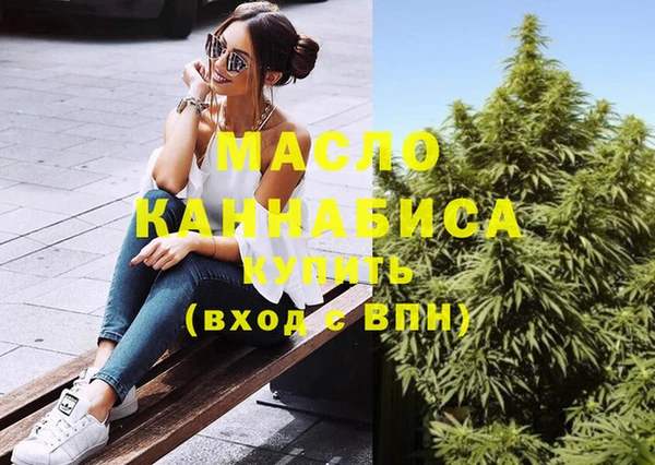 героин Беломорск