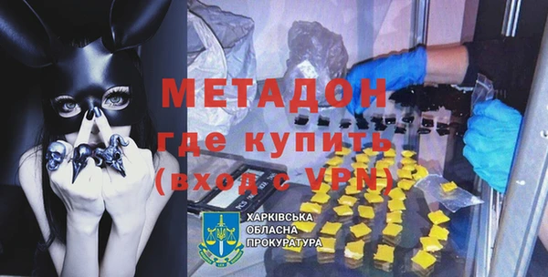 героин Белоозёрский