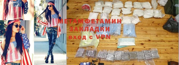 героин Белоозёрский