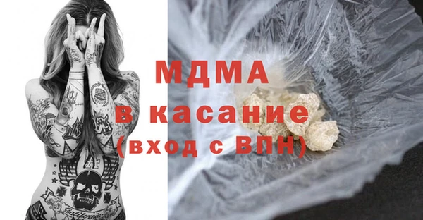 героин Белоозёрский