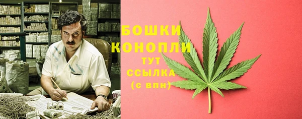 героин Белоозёрский
