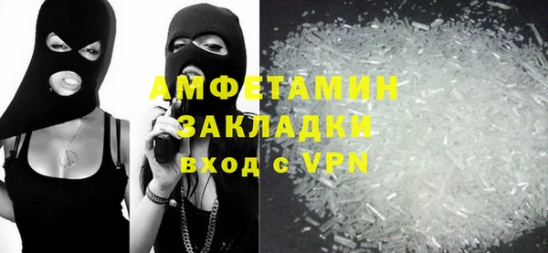 ешки Белокуриха