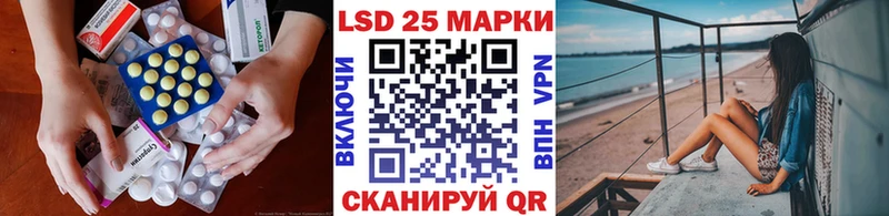 ЛСД экстази ecstasy Купить Сертолово